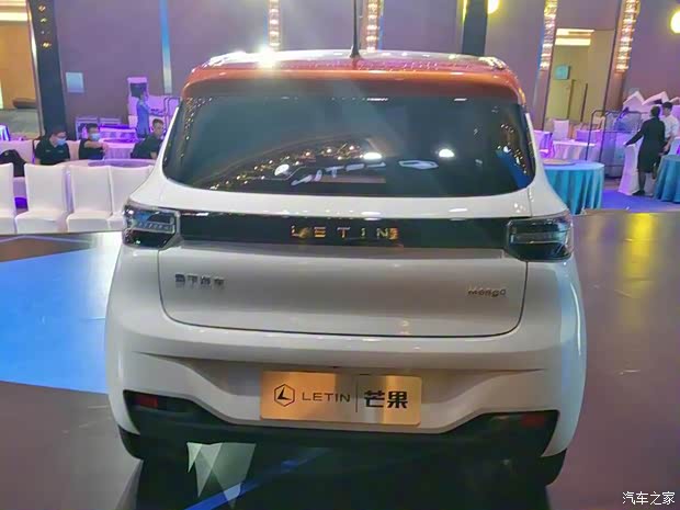 雷丁 雷丁芒果 2020款 基本型 雷丁 雷丁芒果 2020款 基本型