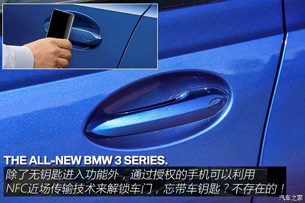 宝马(进口) 宝马3系(进口) 2019款 330i