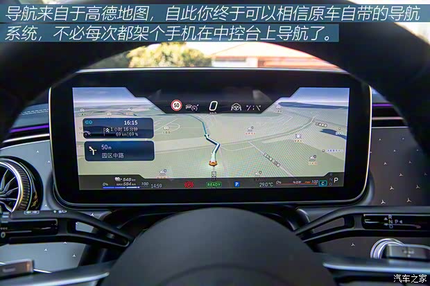 北京奔馳 奔馳EQE 2022款 350 先型特別版