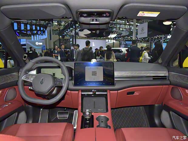 赛力斯汽车 问界M5 2023款 都市幻彩套装 赛力斯汽车 问界M5 2023款 都市幻彩套装