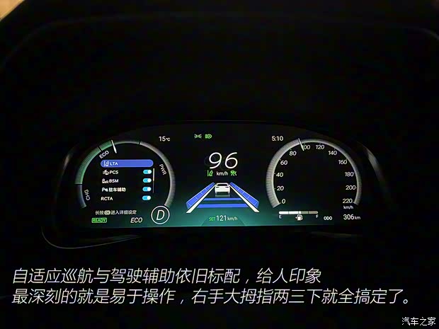 一汽丰田 凌放HARRIER 2022款 双擎 2.5L CVT四驱旗舰版 一汽丰田 凌放HARRIER 2022款 双擎 2.5L CVT四驱旗舰版