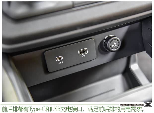 路虎(进口) 卫士 2020款 110 X