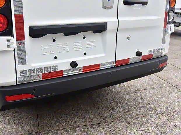 远程 远程星享V 2023款 V6E PLUS 远程智芯46.08kWh 尊享版