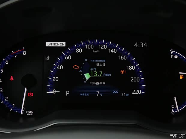 一汽豐田 奕澤IZOA 2023款 基本型 一汽豐田 奕澤IZOA 2023款 基本型