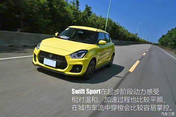 铃木(进口) 速翼特 2017款 Sport