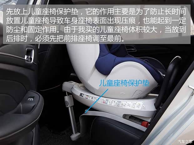 上汽集团 荣威Ei5 2018款 互联网旗舰版 上汽集团 荣威Ei5 2018款 互联网旗舰版