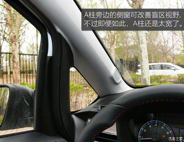 吉利汽车 远景X3 2021款 PRO 1.5L CVT高配版 吉利汽车 远景X3 2021款 PRO 1.5L CVT高配版