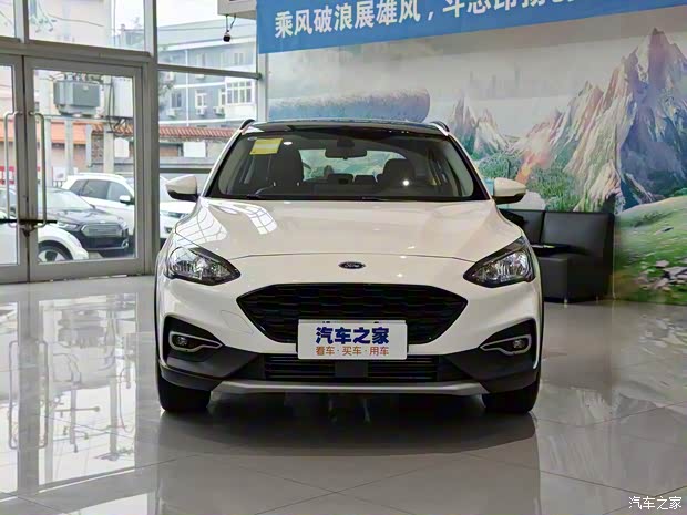 長安福特 福克斯Active 2020款 EcoBoost 180 自動勁潮型