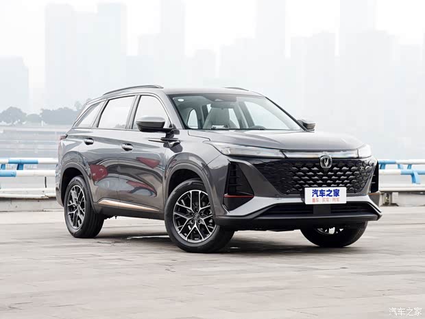 长安汽车 长安CS75 PLUS 2022款 第二代 基本型 长安汽车 长安CS75 PLUS 2022款 第二代 基本型