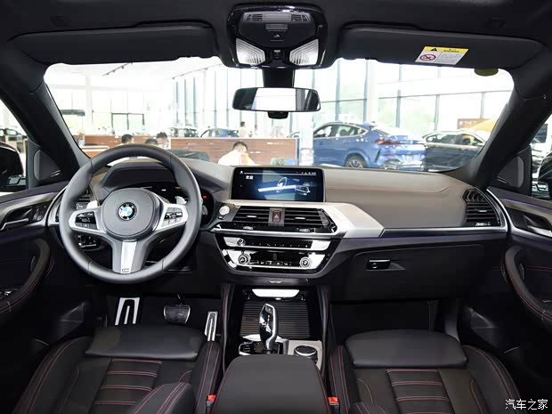 寶馬(進口) 寶馬X4 2020款 xDrive30i M運動套裝