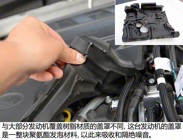 長安福特 福克斯 2020款 兩廂 EcoBoost 180 自動(dòng)鋒潮型 長安福特 福克斯 2020款 兩廂 EcoBoost 180 自動(dòng)鋒潮型