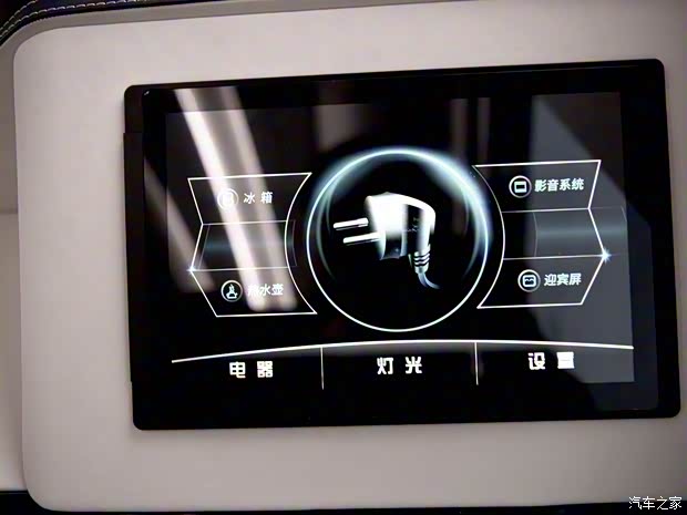 宇通客車 宇通T7 2021款 3.5T汽油定制星河版35LGTDI