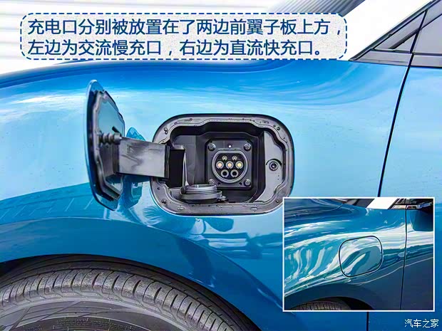 长城汽车 欧拉好猫 2020款 基本型