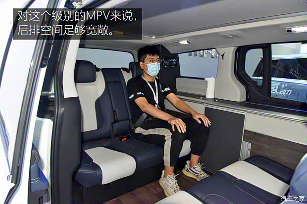 上汽大通 上汽大通MAXUS RG20 2021款 基本型