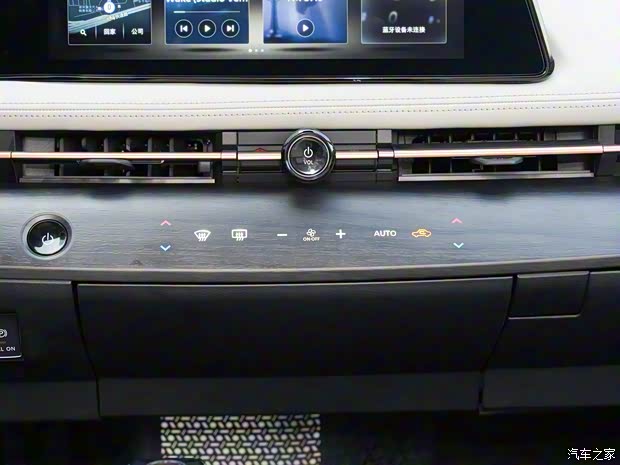 东风日产 Ariya 2022款 两驱高配版