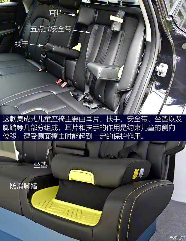 上汽集团 荣威RX5 2021款 PLUS 330TGI 自动国潮智享版 上汽集团 荣威RX5 2021款 PLUS 330TGI 自动国潮智享版