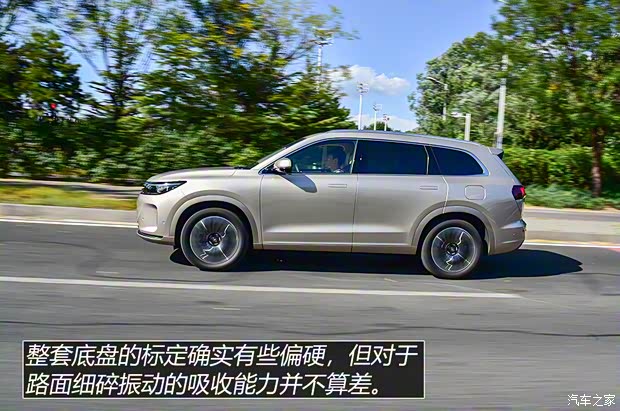 赛力斯汽车 问界M7 2022款 1.5T 增程式 两驱舒适版