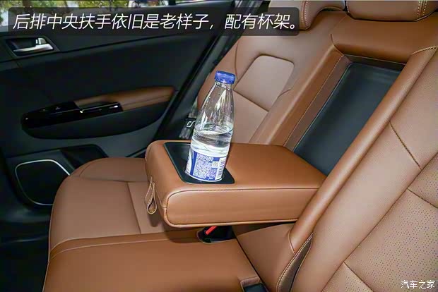 东风悦达起亚 起亚KX5 2019款 基本型 东风悦达起亚 起亚KX5 2019款 基本型