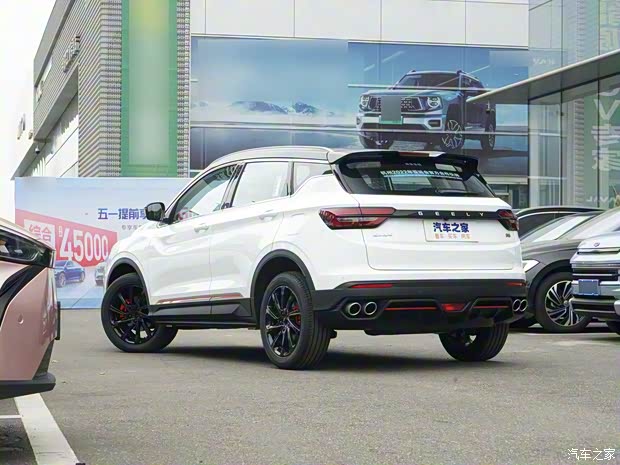 吉利汽車 繽越 2023款 基本型