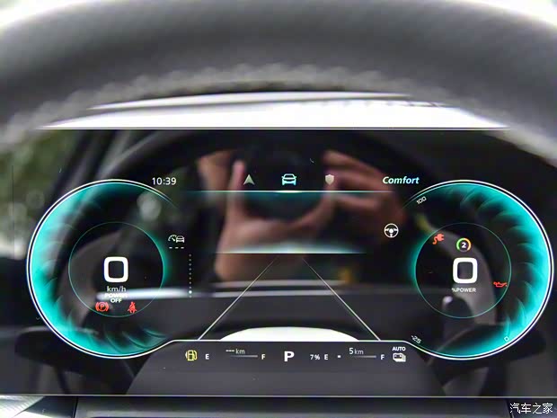 上汽集团 荣威RX5 eMAX 2022款 PHEV无畏尊荣版