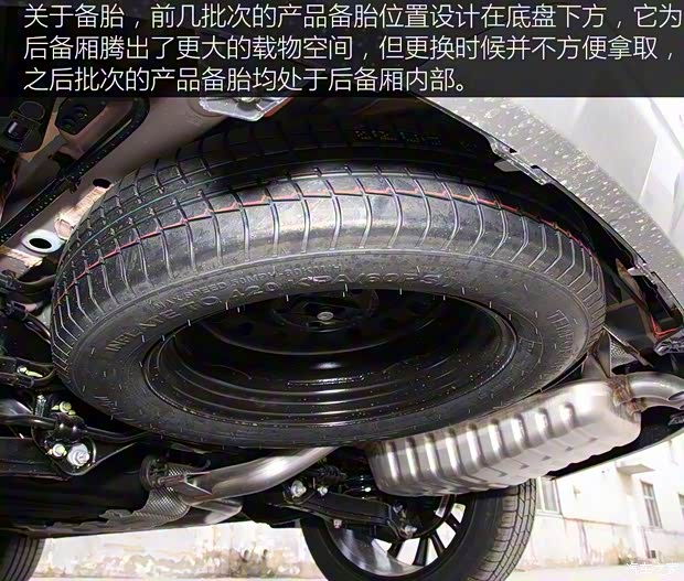 长安汽车 长安欧尚X7 2020款 1.5T 自动旗舰型 长安汽车 长安欧尚X7 2020款 1.5T 自动旗舰型