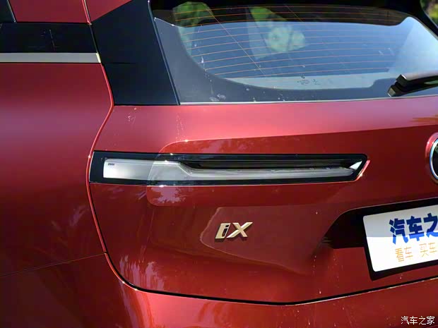 宝马(进口) 宝马iX 2021款 xDrive50 运动版