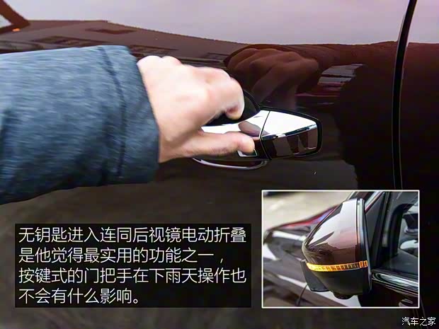 上汽集团 名爵HS 2018款 30T 自动两驱Trophy荷尔蒙燃情版 上汽集团 名爵HS 2018款 30T 自动两驱Trophy荷尔蒙燃情版