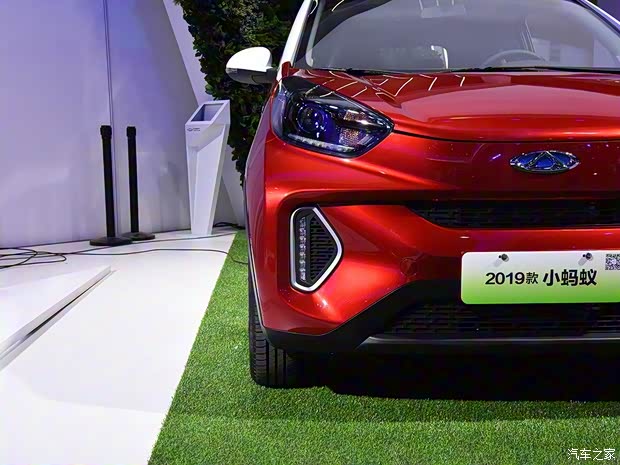 奇瑞新能源 奇瑞eQ1 2019款 基本型