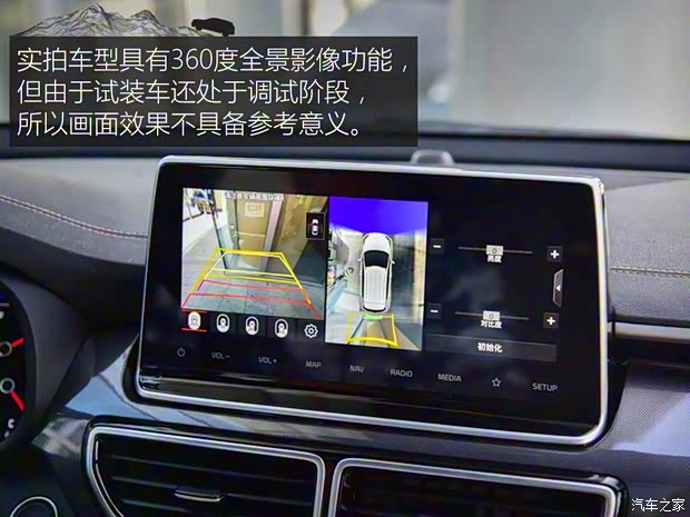 东风悦达起亚 起亚KX5 2019款 基本型 东风悦达起亚 起亚KX5 2019款 基本型