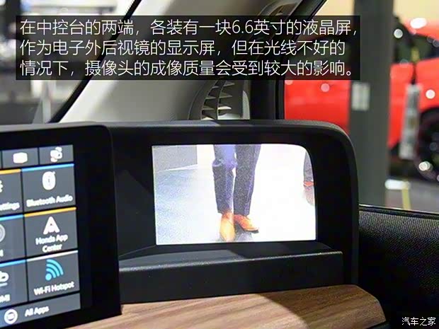 本田(进口) 本田e 2020款 基本型