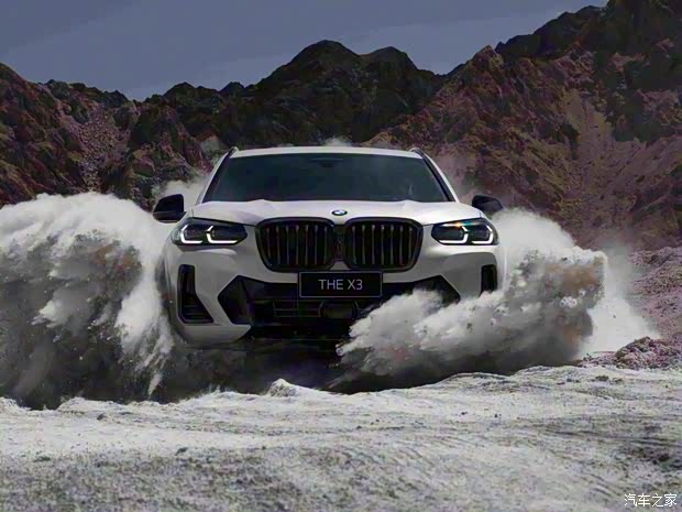 華晨寶馬 寶馬X3 2022款 xDrive30i 尊享型 M曜夜套裝