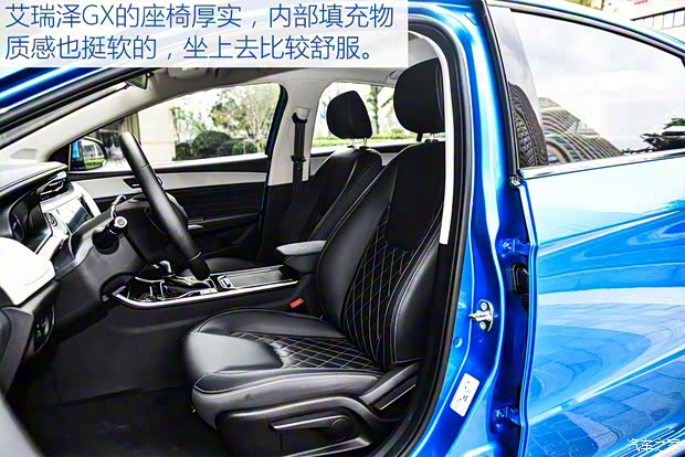 奇瑞汽车 艾瑞泽GX 2018款 1.5T 自动睿色版