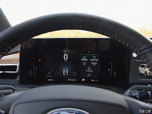 长安福特 锐界 2021款 PLUS EcoBoost 245 四驱尊锐型 7座