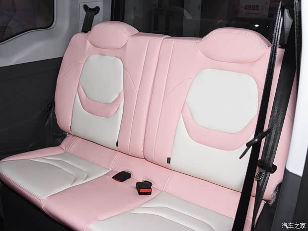 奇瑞新能源 QQ冰淇淋 2022款 桃欢喜 甜桃款