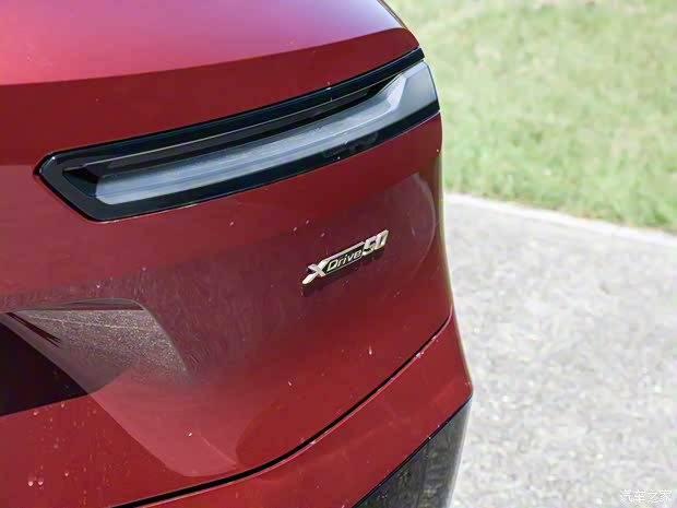 宝马(进口) 宝马iX 2021款 xDrive50 运动版