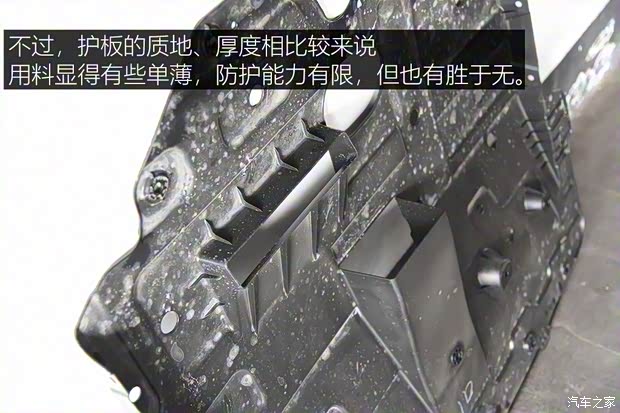 长安汽车 长安UNI-T 2020款 1.5T 旗舰型 长安汽车 长安UNI-T 2020款 1.5T 旗舰型