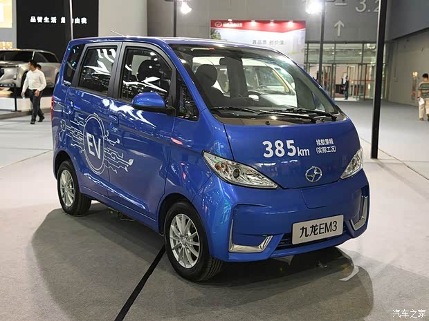 九龍汽車 九龍EM3 2020款 長(zhǎng)續(xù)航型 41KWh 九龍汽車 九龍EM3 2020款 長(zhǎng)續(xù)航型 41KWh