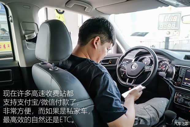 上汽大众 途昂 2019款 380TSI 四驱豪华版 国VI 上汽大众 途昂 2019款 380TSI 四驱豪华版 国VI