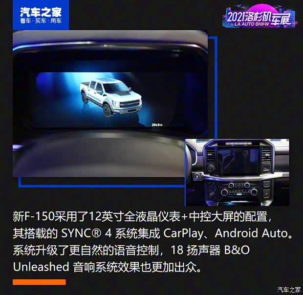 豐田(進口) 坦途 2022款 Platinum CrewMax