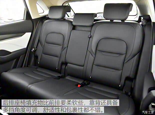 威马汽车 威马EX5 2018款 EX5 400 Extra创新版 威马汽车 威马EX5 2018款 EX5 400 Extra创新版