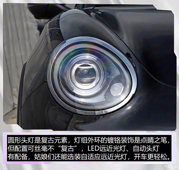 长城汽车 欧拉好猫GT 2022款 480km标准续航