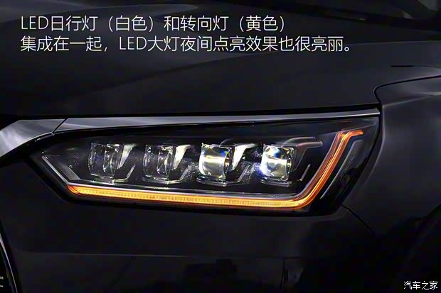 比亚迪 宋新能源 2019款 宋DM 1.5TID 智联锐耀型 比亚迪 宋新能源 2019款 宋DM 1.5TID 智联锐耀型