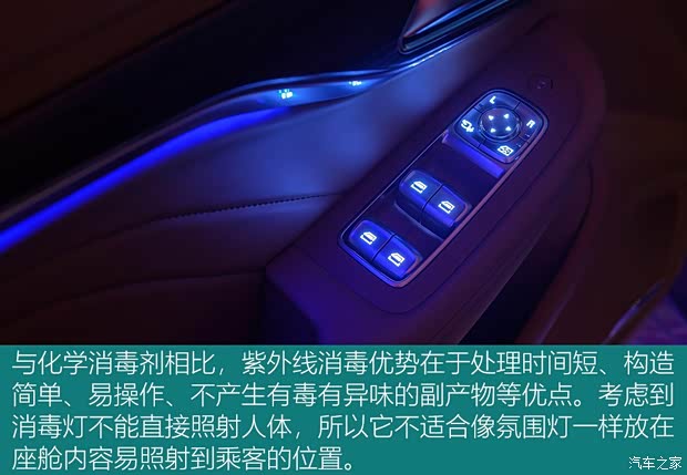 上汽集团 荣威RX5 MAX 2019款 400TGI 自动智能座舱豪华版 上汽集团 荣威RX5 MAX 2019款 400TGI 自动智能座舱豪华版