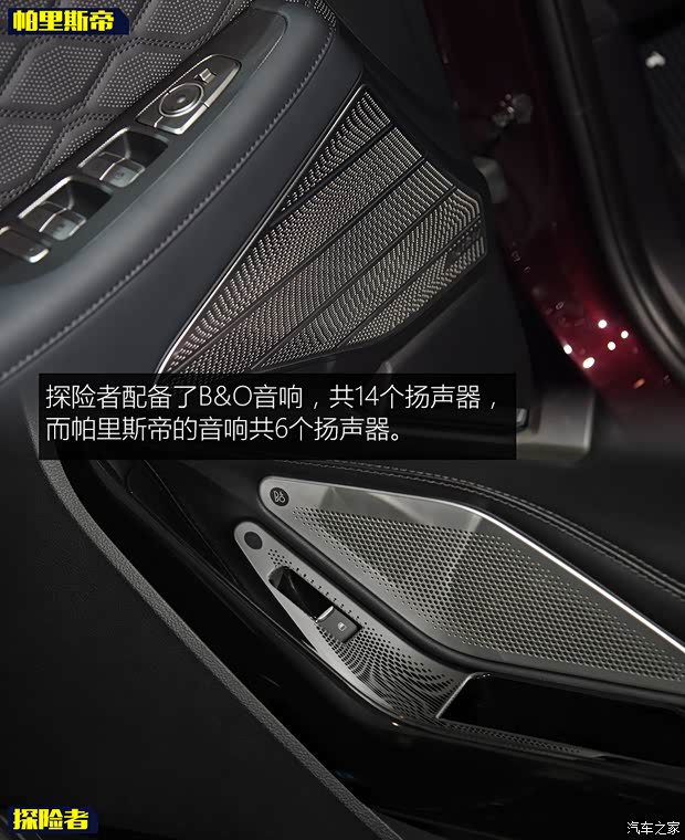 现代(进口) 帕里斯帝 2021款 3.8L 韩版展车