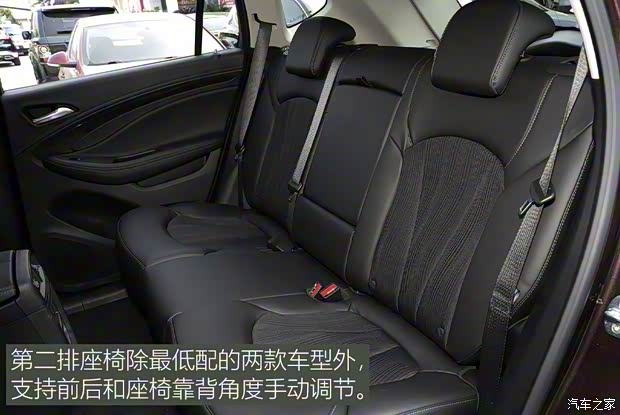 上汽通用别克 昂科威 2020款 20T 两驱领先型