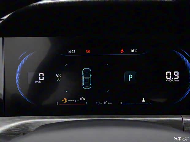 长安汽车 长安CS35PLUS 2021款 1.4T DCT高配