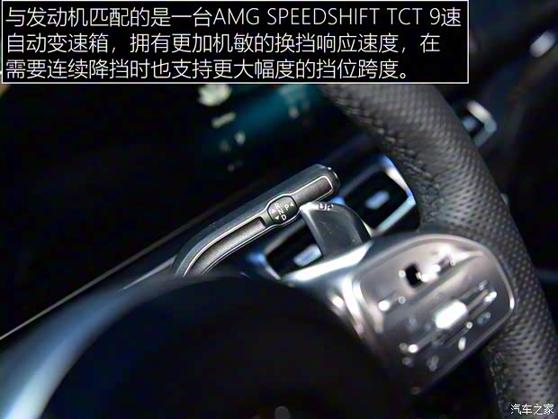 梅赛德斯-AMG 奔驰GLS AMG 2020款 AMG GLS 63 4MATIC+