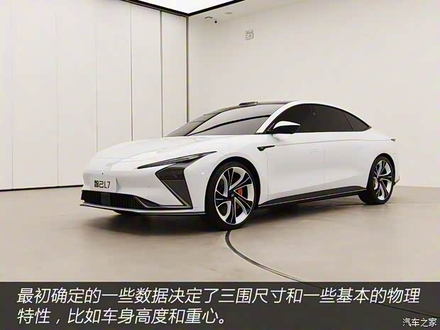 智己汽車 智己L7 2021款 天使輪版