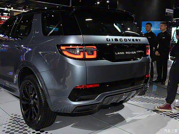 奇瑞捷豹路虎 发现运动版 2020款 基本型