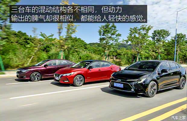 廣汽本田 凌派 2022款 1.5L 銳·旗艦版